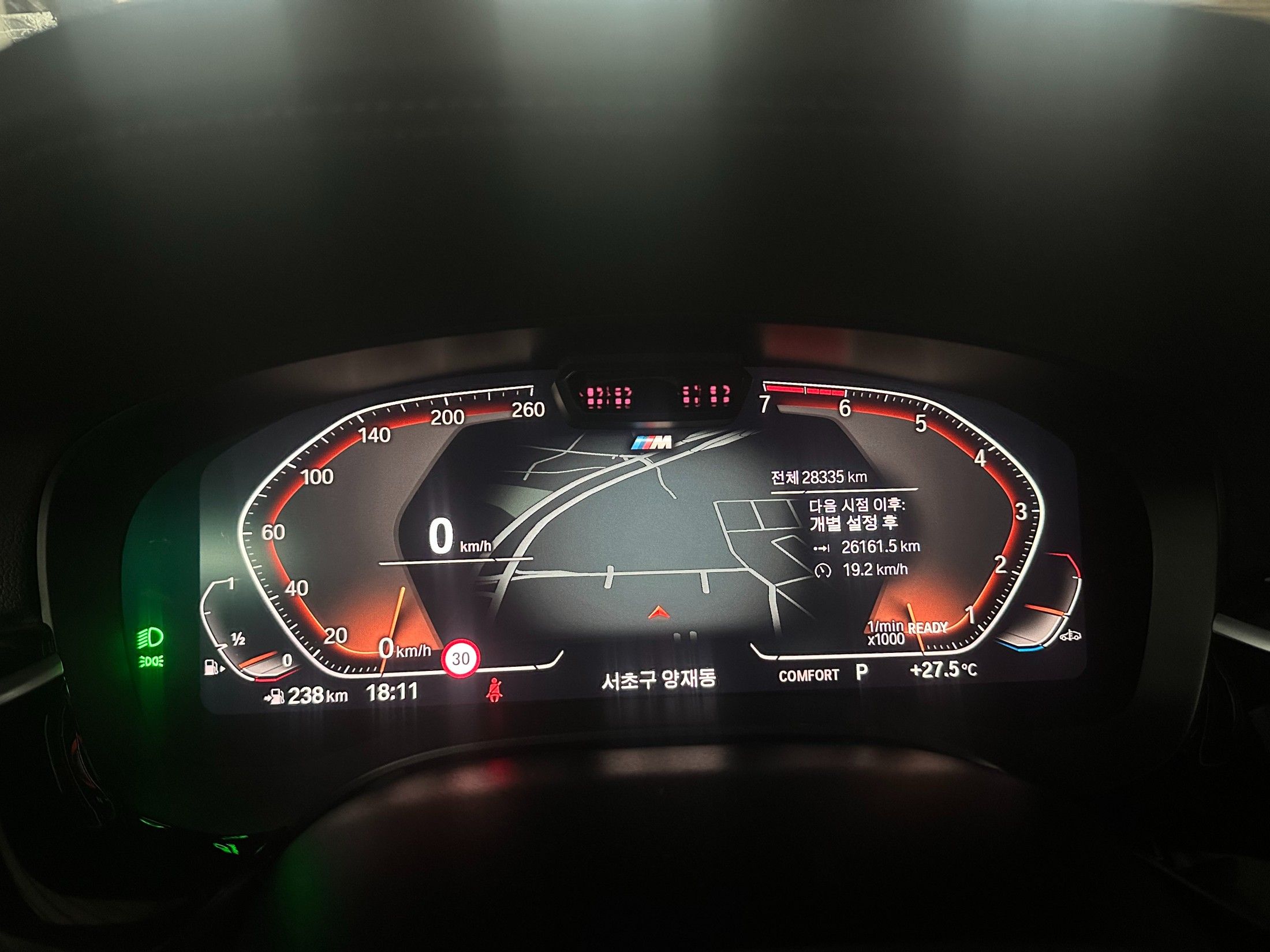 BMW 5-SERIES G30 2020