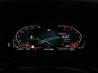 BMW 5-SERIES G30 2020