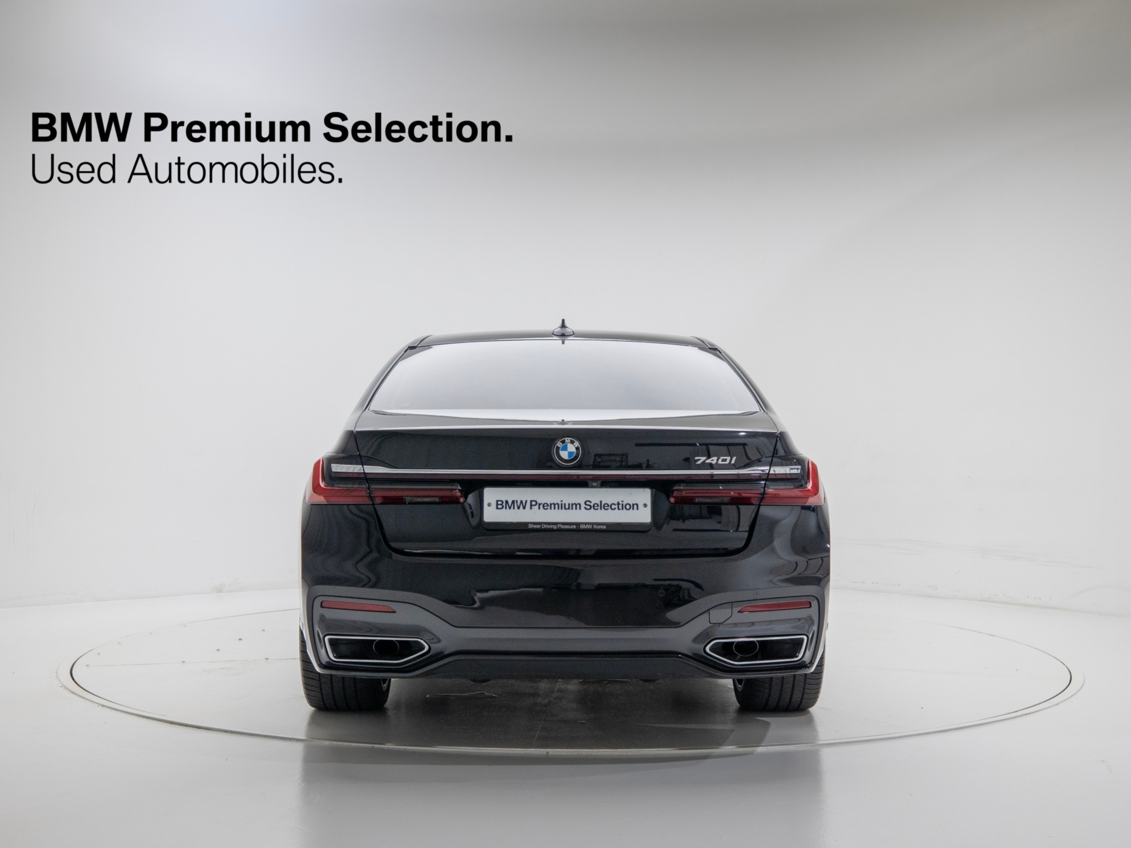 BMW 7-SERIES G11 2021