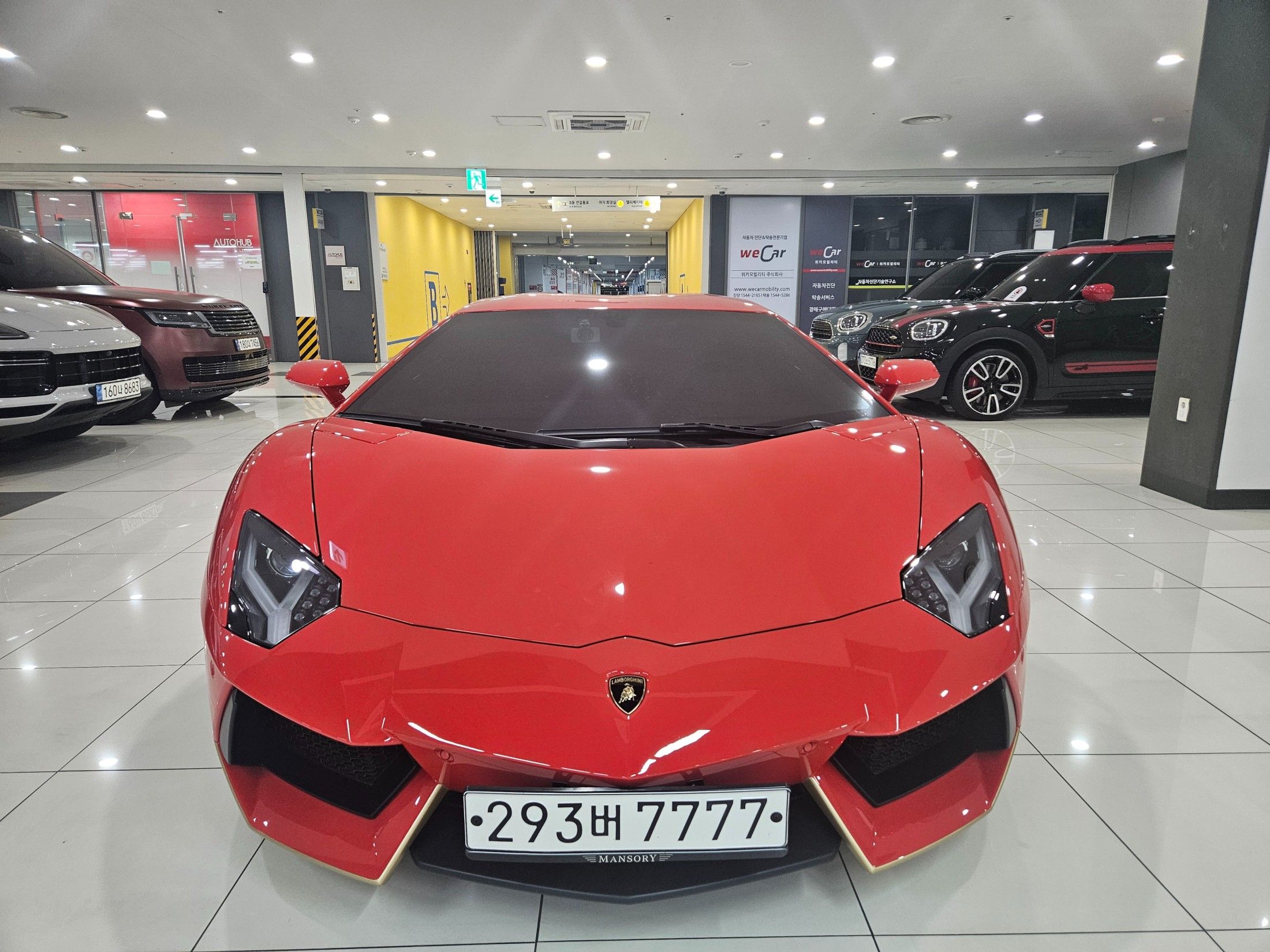 LAMBORGHINI AVENTADOR 2017