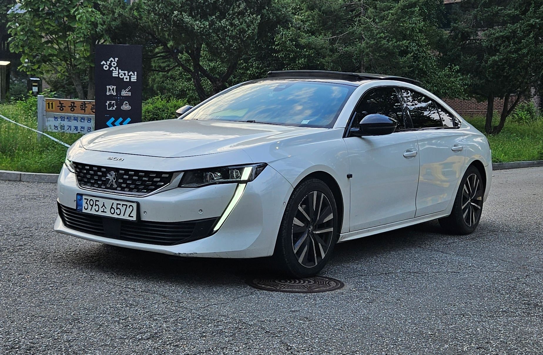 Аукционный лист PEUGEOT 508 2021