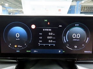 HYUNDAI GRANDEUR HYBRID GN7 2023