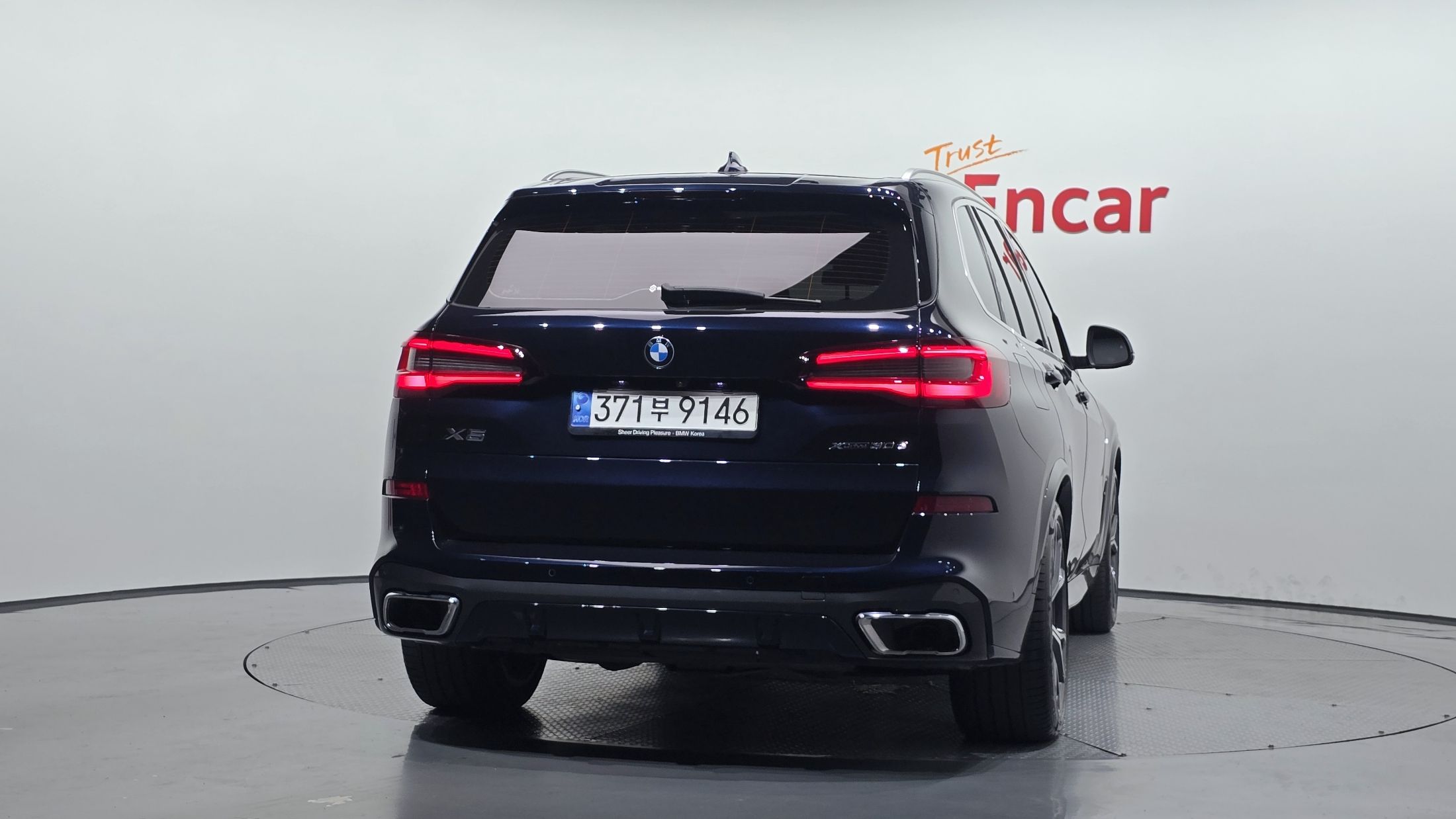 BMW X5 G05 2022