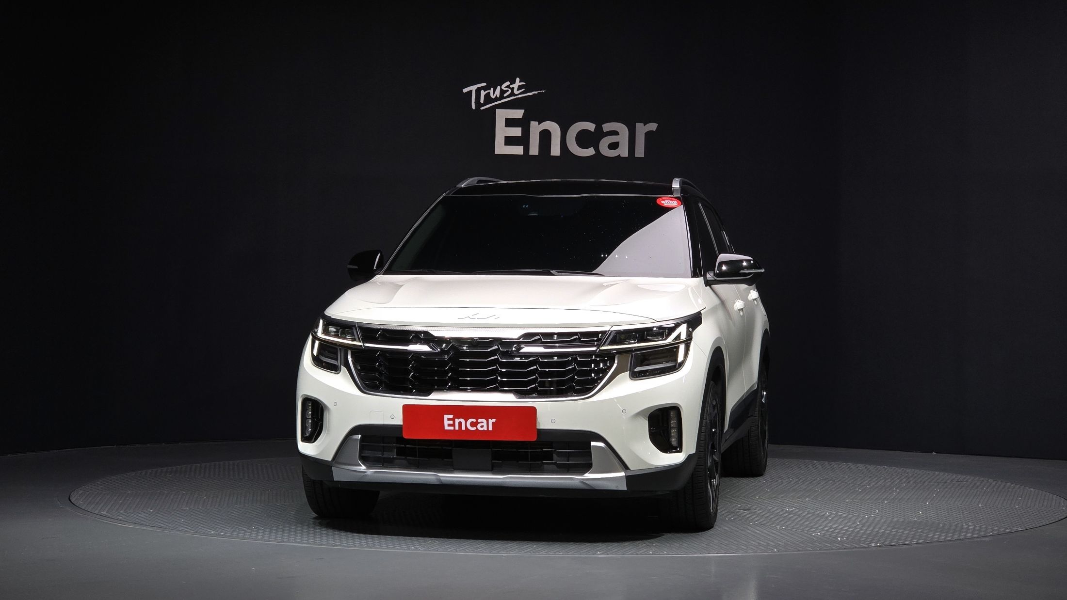 KIA SELTOS 2023