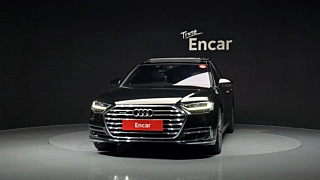AUDI A8 D5 2021