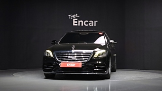 MERCEDES BENZ S-CLASS W222 2020