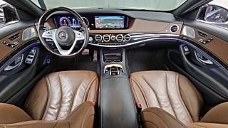 MERCEDES BENZ S-CLASS W222 2020