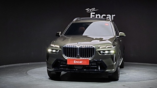 BMW X7 G07 2023