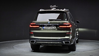 BMW X7 G07 2023