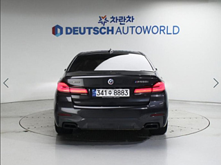 BMW 5-SERIES G30 2023