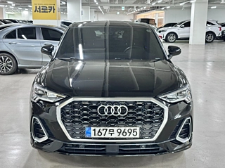 AUDI Q3 F3 2020