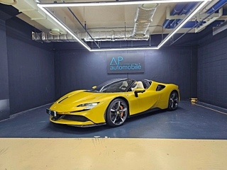 FERRARI SF90 SPIDER  4.0 2022