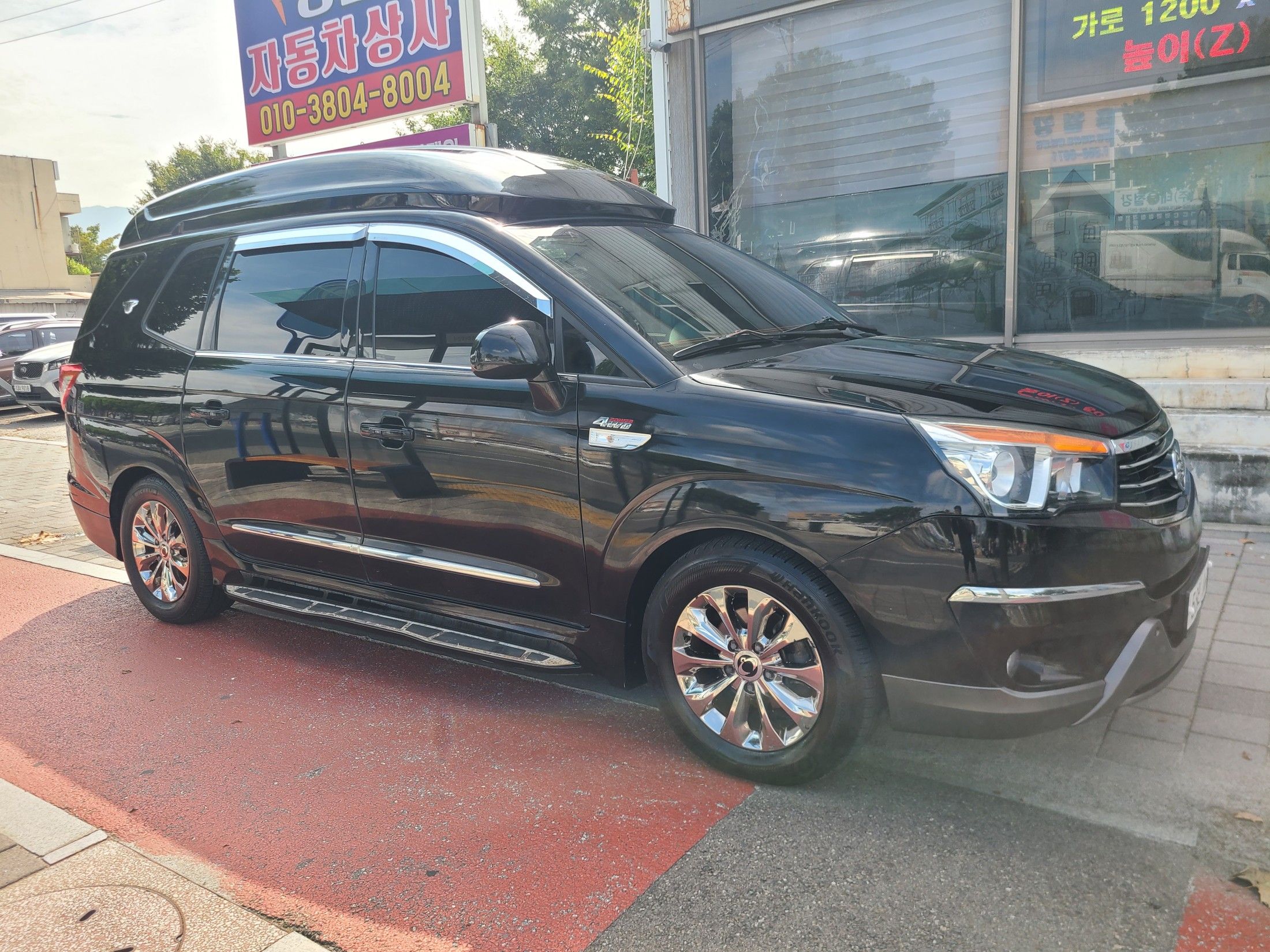 SSANGYONG KORANDO TURISMO 2016