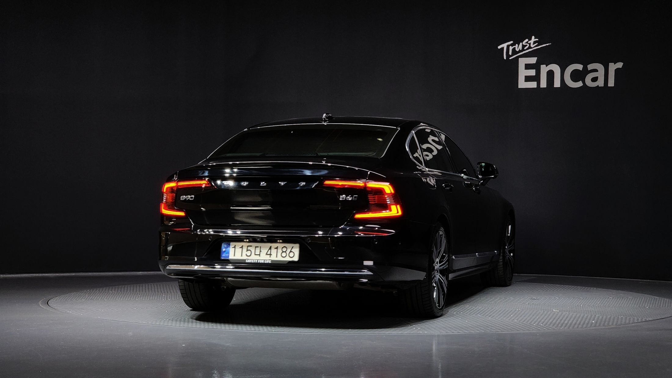 VOLVO S90 2023