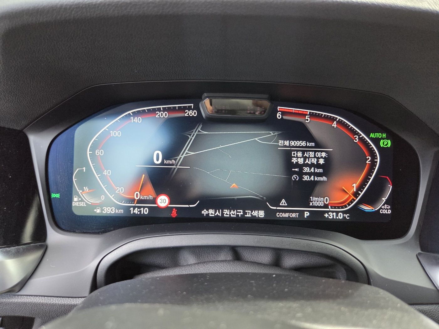 BMW 3-SERIES G20 2021