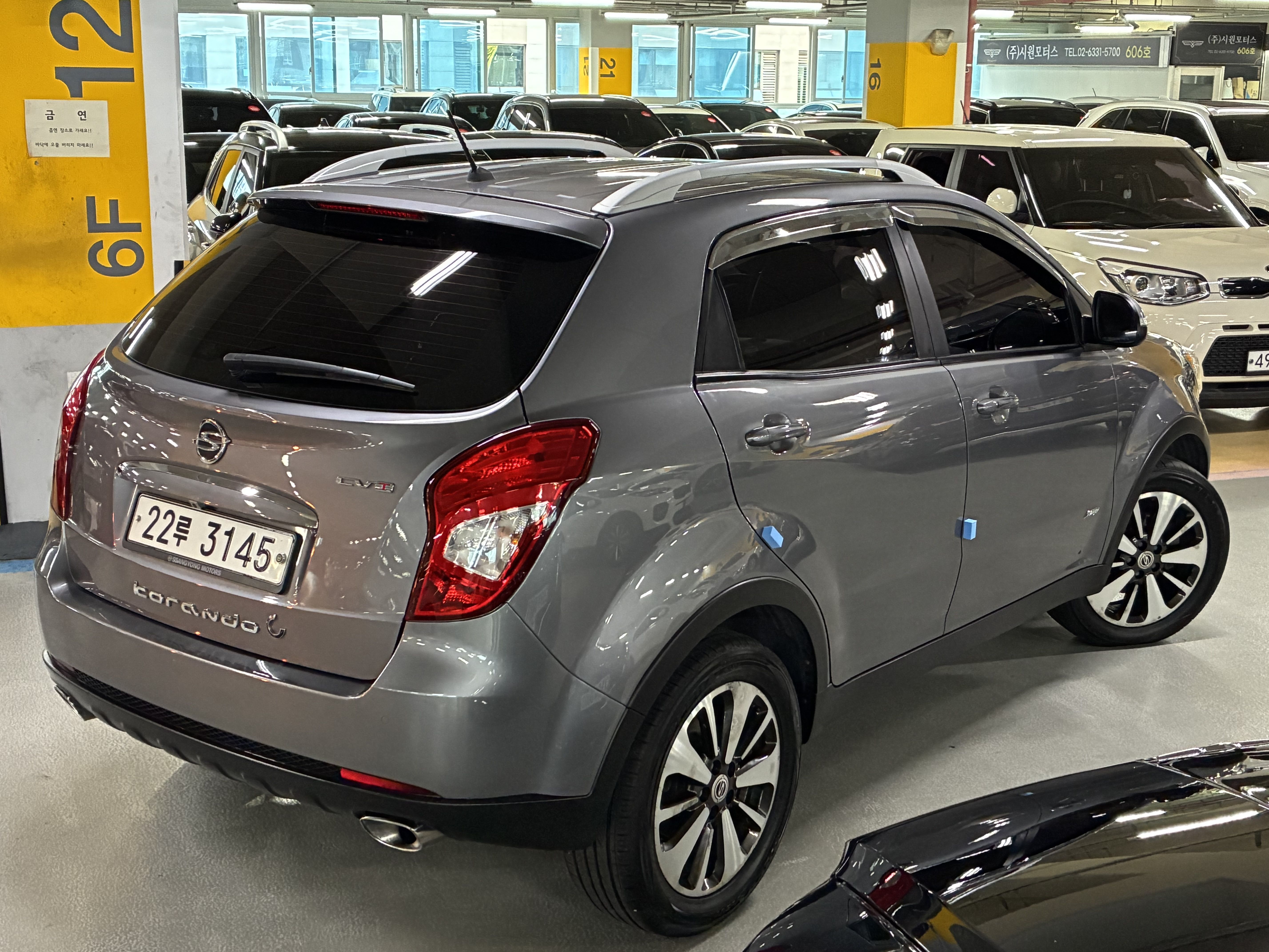 SSANGYONG KORANDO C 2014