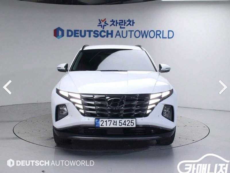 HYUNDAI TUCSON HYBRID NX4 2023