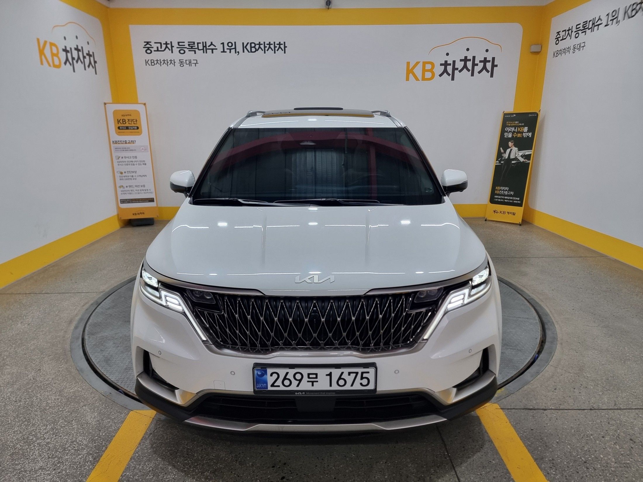 KIA CARNIVAL 2023