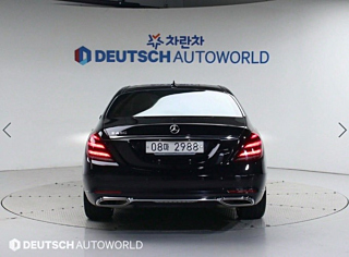 MERCEDES BENZ S-CLASS W222 2019