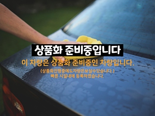 MERCEDES BENZ S-CLASS W222 2016
