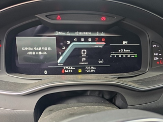 AUDI A6 C8 2022
