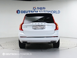 VOLVO XC90 2021
