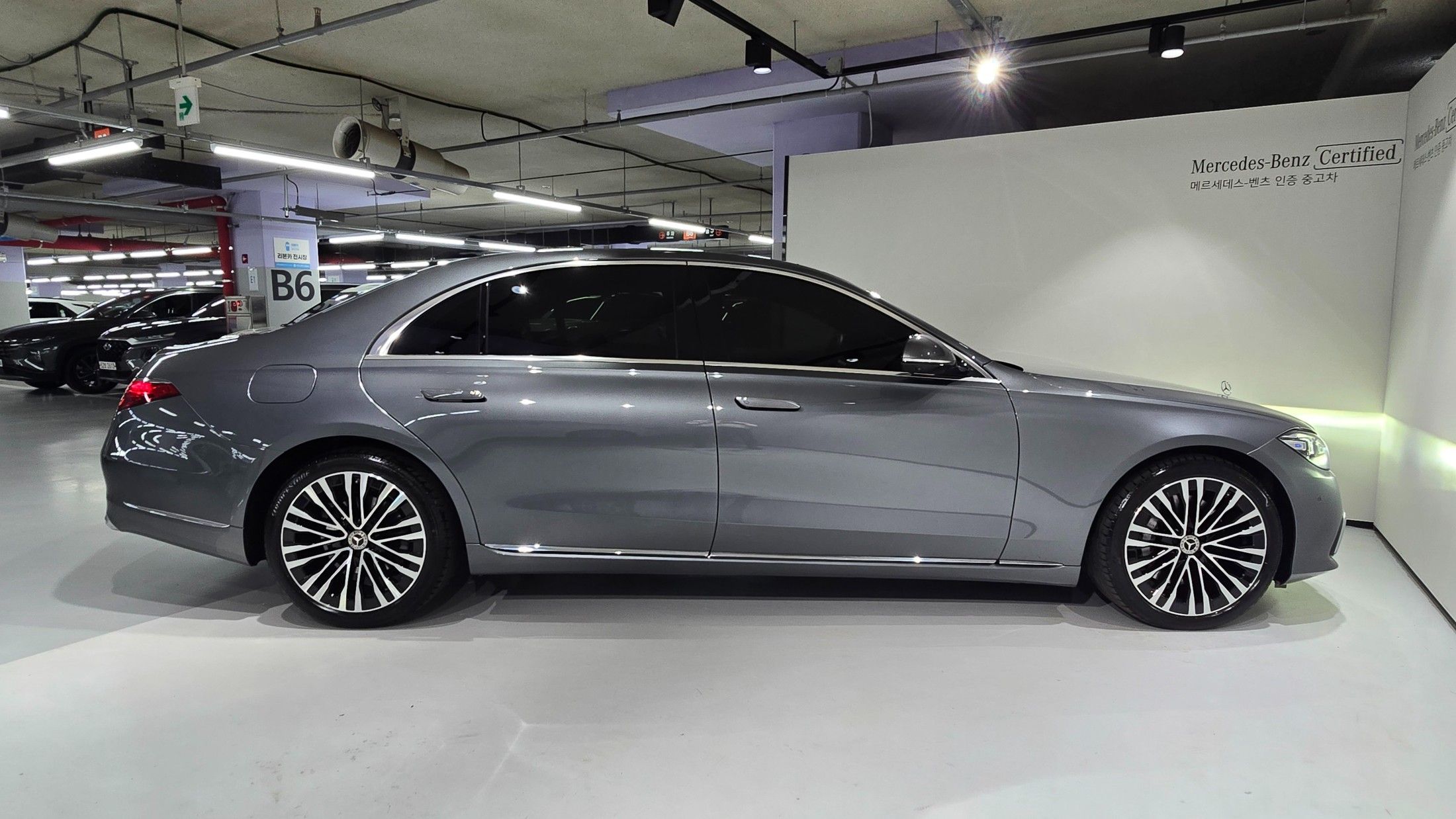 MERCEDES BENZ S-CLASS W223 2024