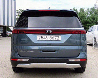 KIA CARNIVAL 2020