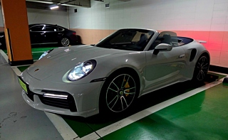 PORSCHE 911 992 2023