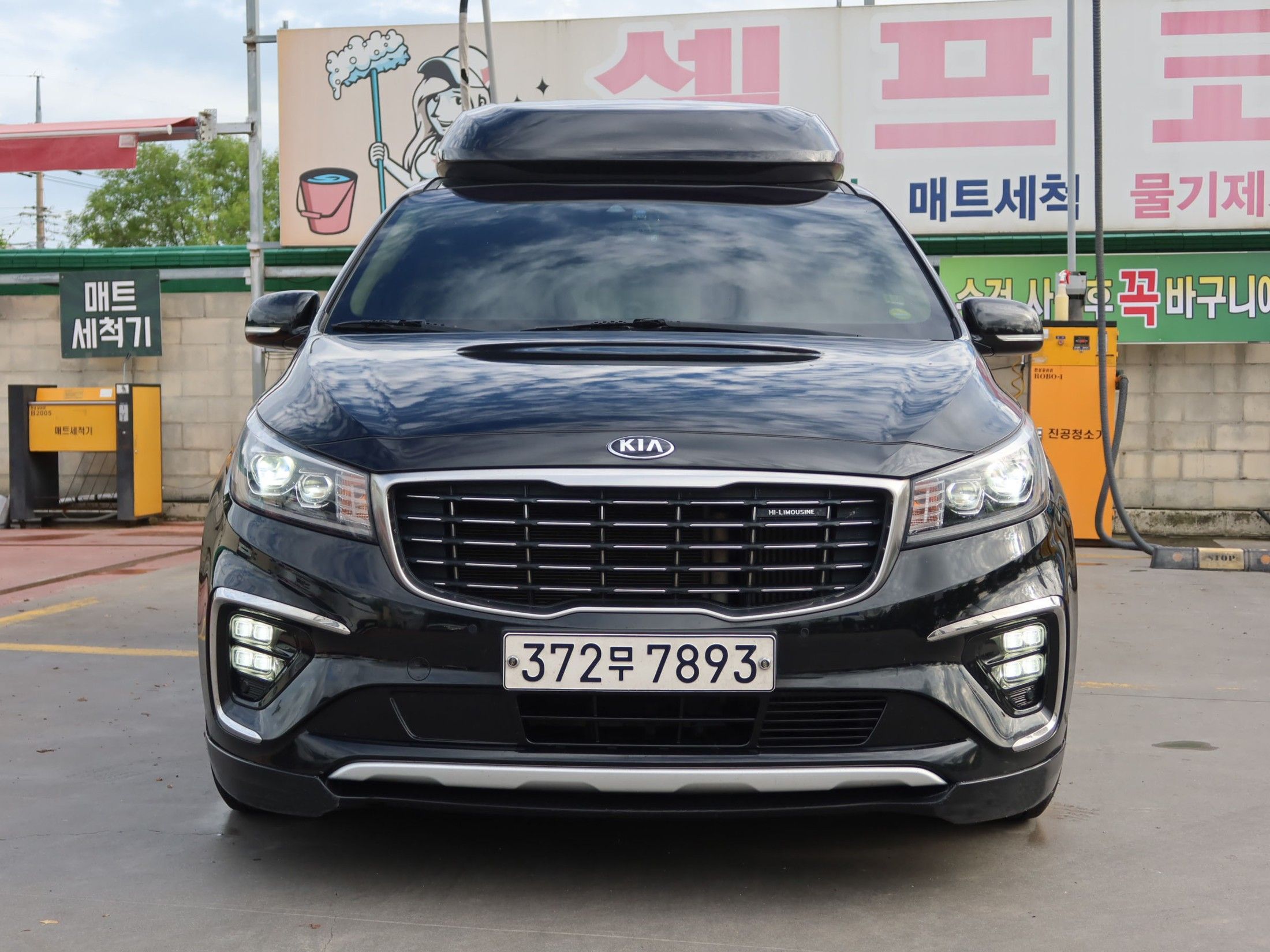 KIA CARNIVAL 2020