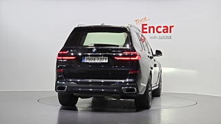 BMW X7 G07 2023