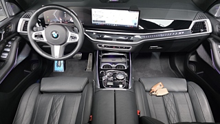 BMW X7 G07 2023