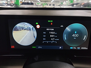 HYUNDAI KONA ELECTRIC SX2 2023