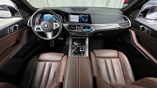 BMW X5 G05 2020