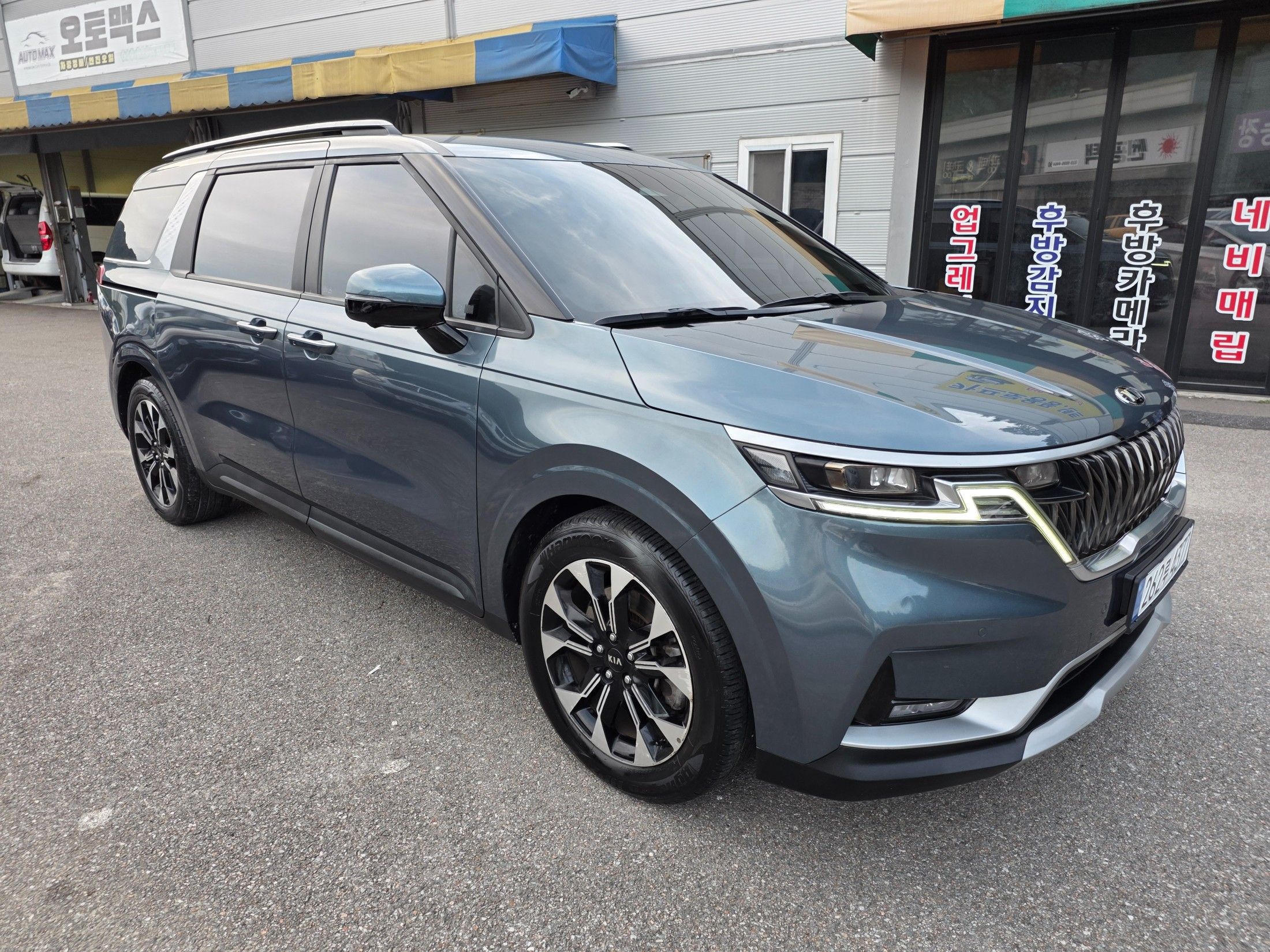 KIA CARNIVAL 2021