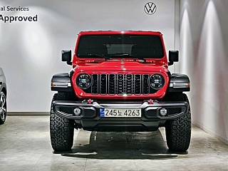 JEEP WRANGLER JL 2023