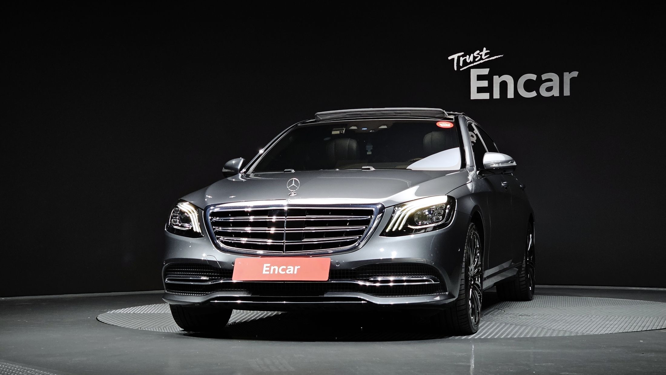MERCEDES BENZ S-CLASS W222 2017