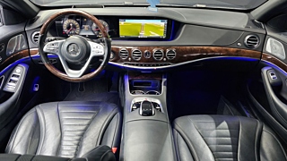 MERCEDES BENZ S-CLASS W222 2017