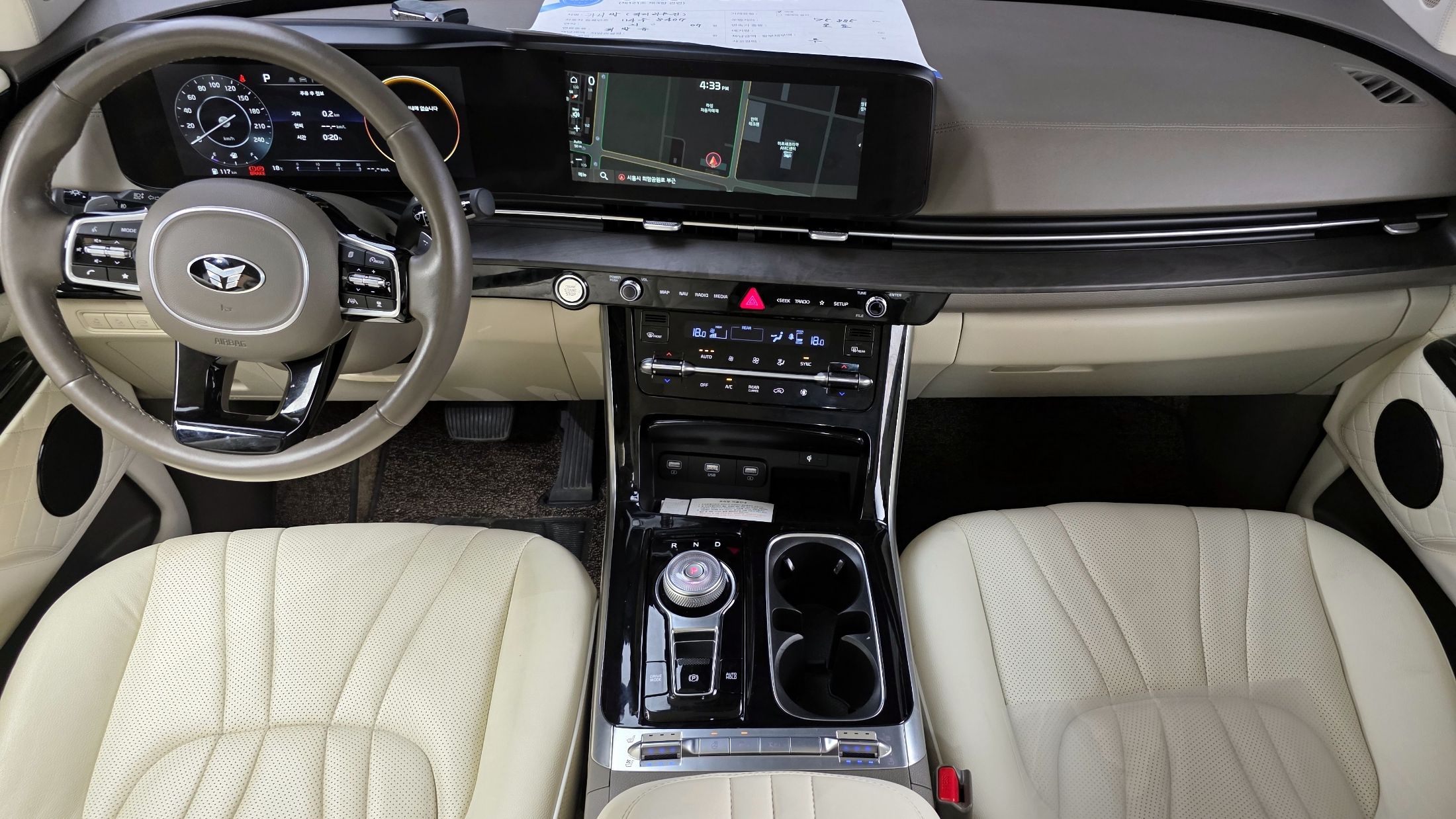 KIA CARNIVAL 2021