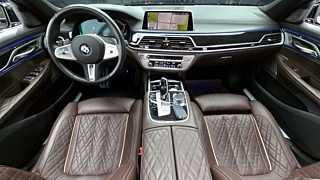 BMW 7-SERIES G11 2020