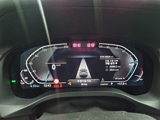 BMW IX3 2024