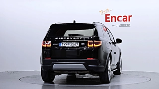 LAND ROVER DISCOVERY SPORT 2022