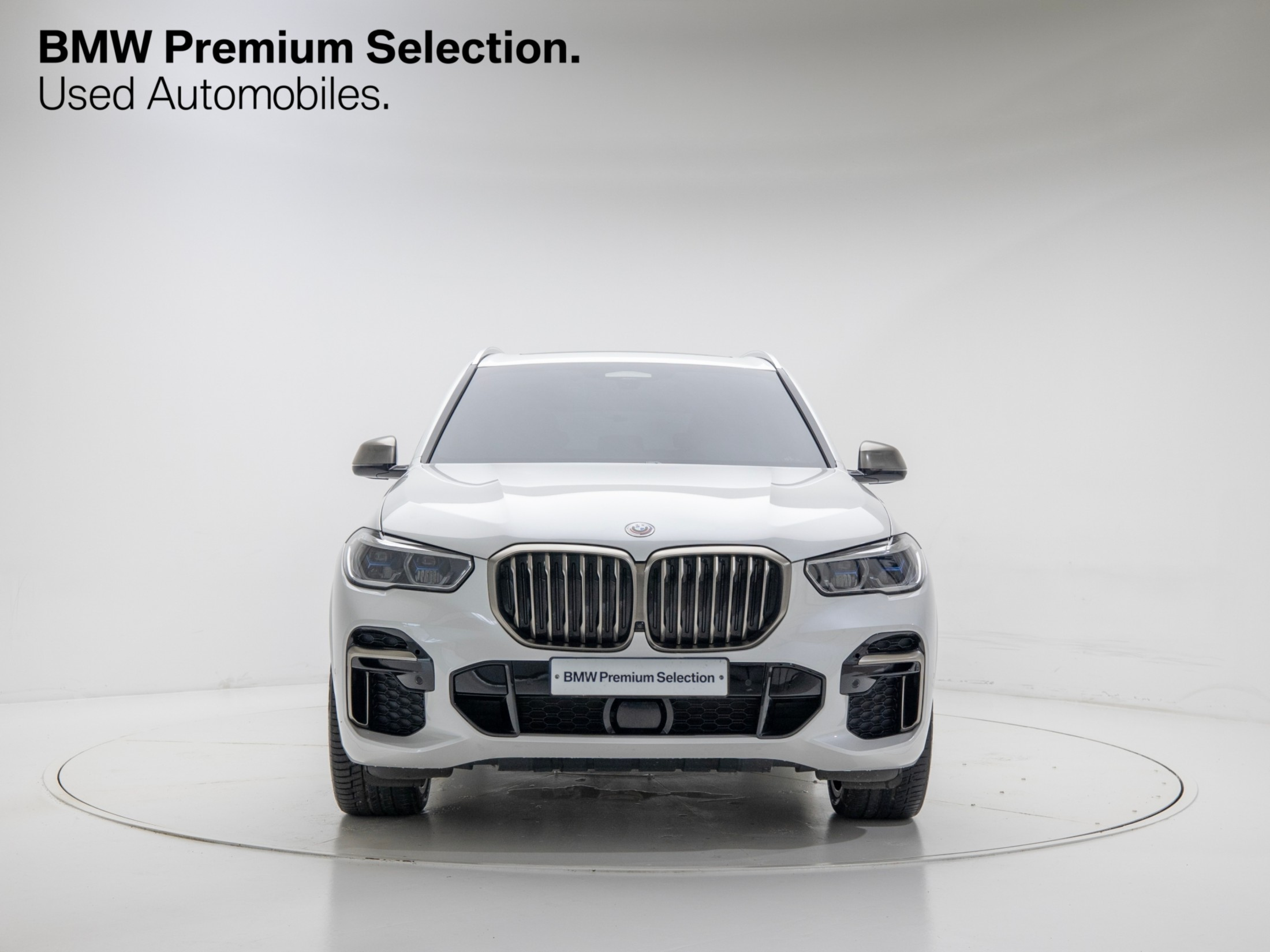 BMW X5 G05 2022