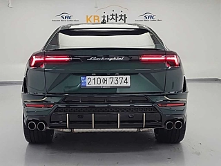 LAMBORGHINI URUS 2023