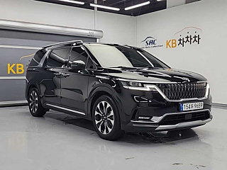 KIA CARNIVAL 2020