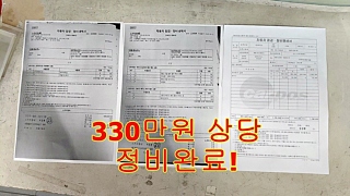 MERCEDES BENZ E-CLASS W213 2016