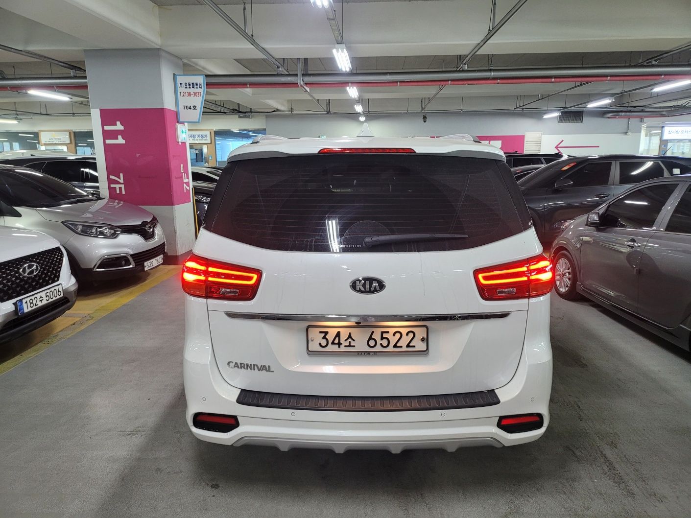 KIA CARNIVAL 2019