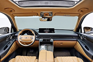 GENESIS GV80 2020