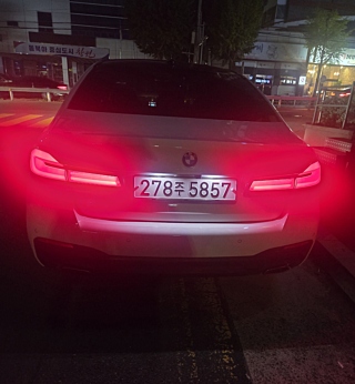 BMW 5-SERIES G30 2020