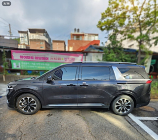 KIA CARNIVAL 2020